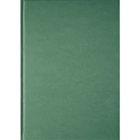 Kunst und Zettel im Messer - commentary volume